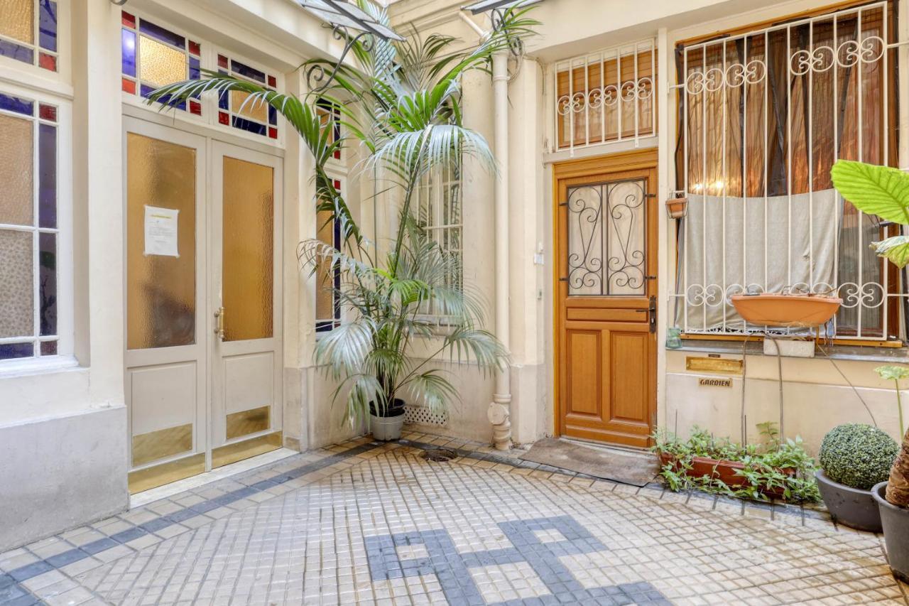 Ideal 1 Bd Flat With Balcony - Paris 05 Экстерьер фото